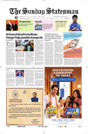  Bhubaneswar -The Statesman cover image