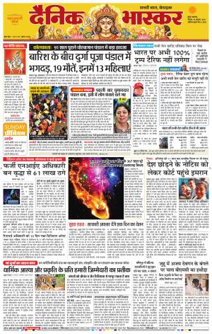 मुंबई cover image