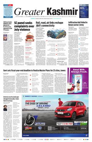 Greater Kashmir cover image