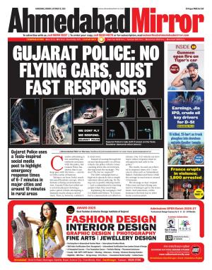 Ahmedabad Mirror cover image