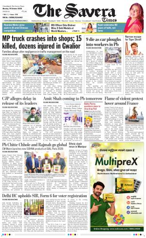 Chandigarh The Savera cover image
