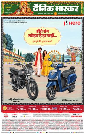 मुंबई cover image