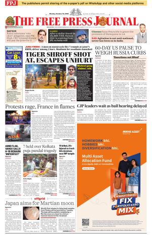 Free Press Journal - Mumbai Epaper cover image
