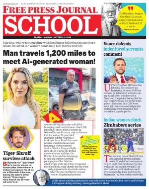 Free Press School - Mumbai Edition cover image