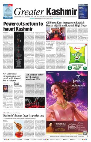Greater Kashmir cover image
