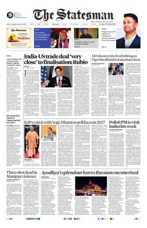 Delhi - The Statesman cover image