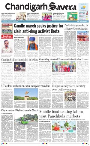 Chandigarh Savera cover image