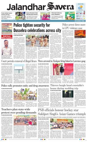Jalandhar Savera cover image
