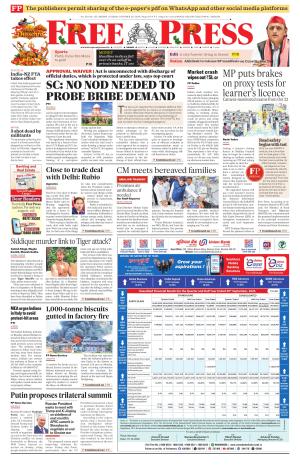 Free Press - Indore Epaper Edition cover image