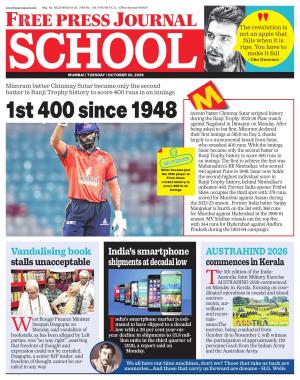Free Press School - Mumbai Edition cover image