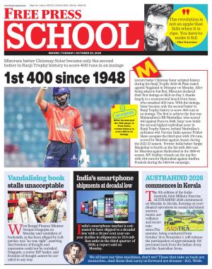 Free Press School - Indore Edition cover image