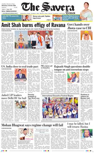 The Savera cover image