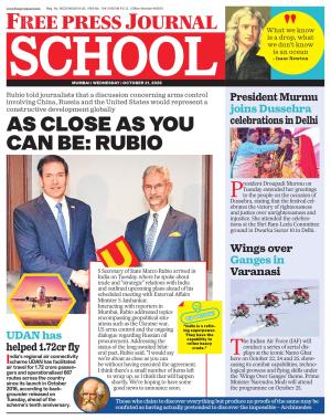 Free Press School - Mumbai Edition cover image