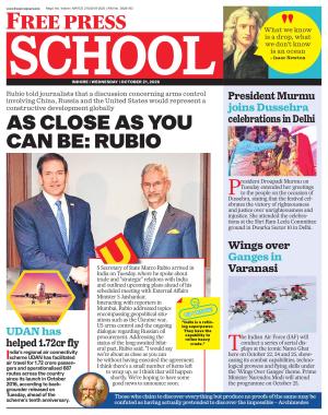 Free Press School - Indore Edition cover image