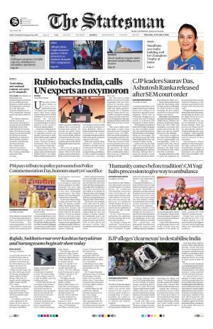 Mumbai - The Statesman cover image