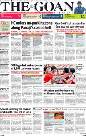 THE GOAN EVERYDAY cover image