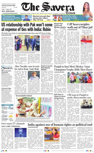 Chandigarh The Savera cover image