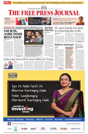 Free Press Journal - Mumbai Epaper cover image