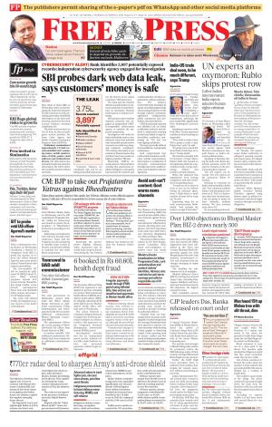Free Press - Bhopal Epaper Edition cover image