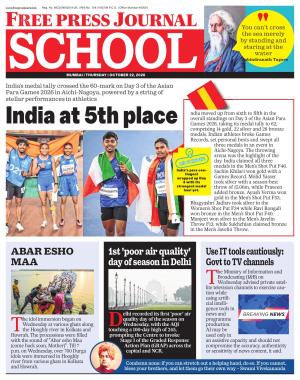Free Press School - Mumbai Edition cover image