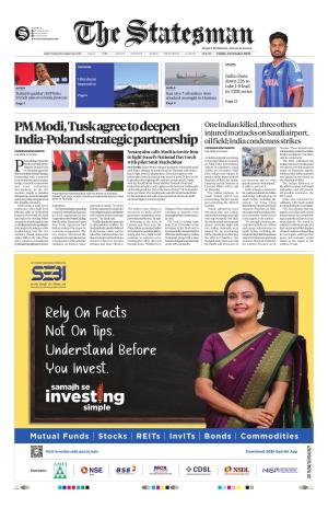 Siliguri - The Statesman cover image