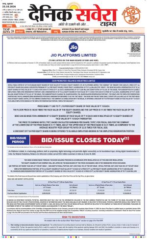 Jammu Main cover image