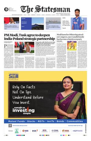 Kolkata - The Statesman cover image