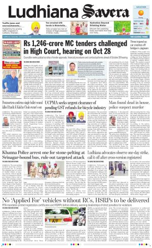Ludhiana Savera cover image