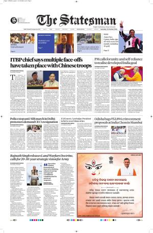  Bhubaneswar -The Statesman cover image