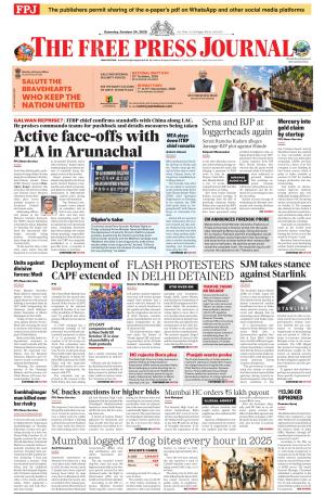 Free Press Journal - Mumbai Epaper cover image