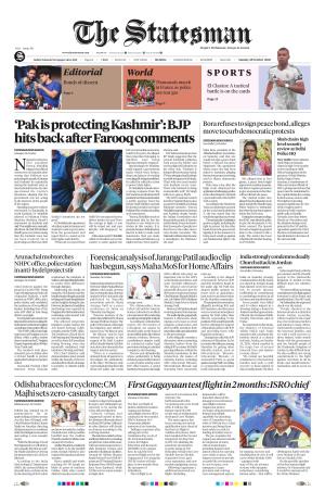 Mumbai - The Statesman cover image