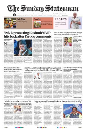 Delhi - The Statesman cover image