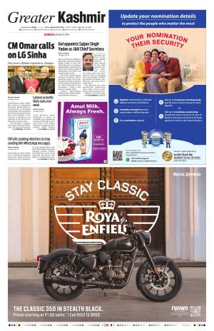 Jammu Edition cover image