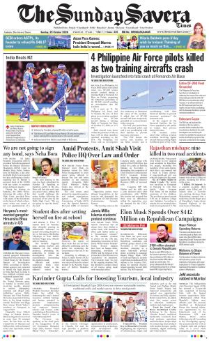 Haryana The Savera cover image