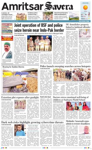Amritsar Savera cover image