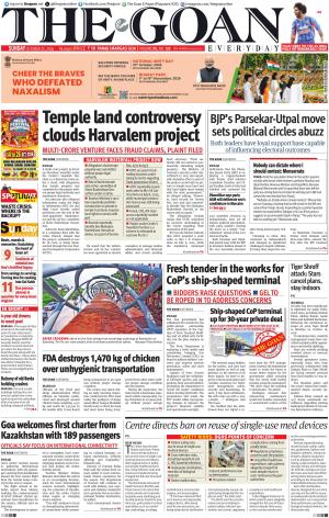 THE GOAN EVERYDAY cover image