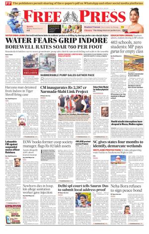 Free Press - Indore Epaper Edition cover image