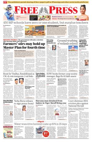 Free Press - Bhopal Epaper Edition cover image