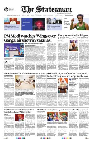 Delhi - The Statesman cover image