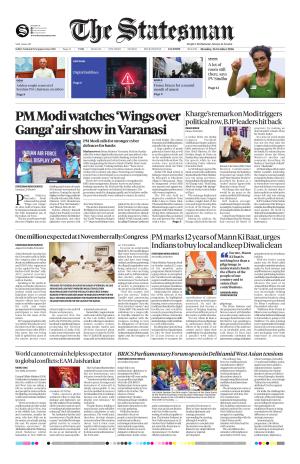 Lucknow - The Statesman cover image