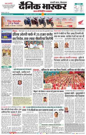 पुणे  cover image