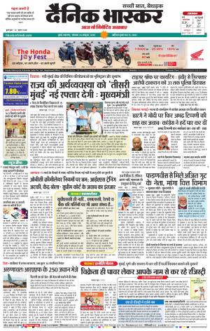 मुंबई cover image