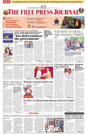 Free Press Journal - Mumbai Epaper cover image
