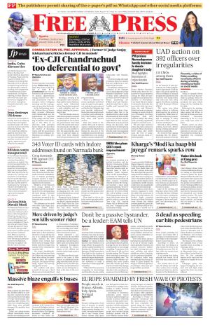Free Press - Indore Epaper Edition cover image