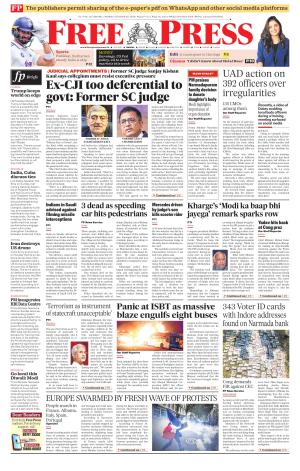 Free Press - Bhopal Epaper Edition cover image