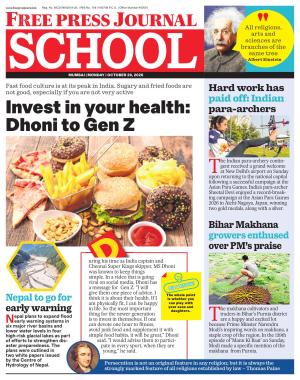 Free Press School - Mumbai Edition cover image
