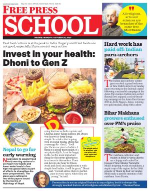 Free Press School - Indore Edition cover image