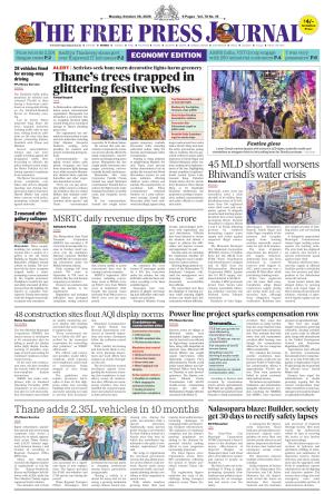 FPJ - Maharashtra Journal  cover image
