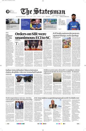  Bhubaneswar -The Statesman cover image