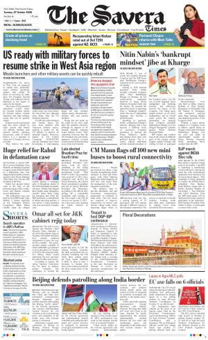 Delhi The Savera cover image